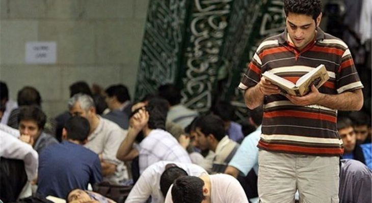 اعتکاف دانشجویی در دانشگاه لرستان برگزار میشود