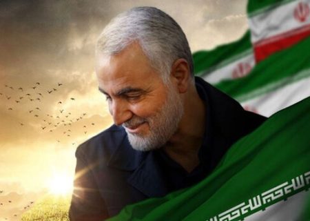 سرباز ولایت