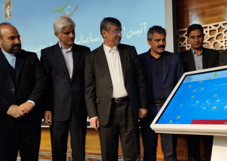 راه‌اندازی ۶ سامانه هوشمند در شهرداری خرم‌آباد