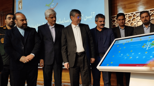 راه‌اندازی ۶ سامانه هوشمند در شهرداری خرم‌آباد