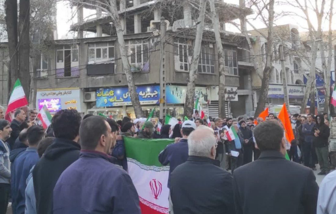 پاسخ مردم خرم‌آباد به تعرض دشمنان