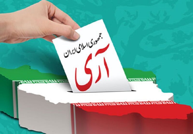 مراسم یوم الله ۱۲ فروردین در ۳۰ نقطه لرستان برگزار می شود