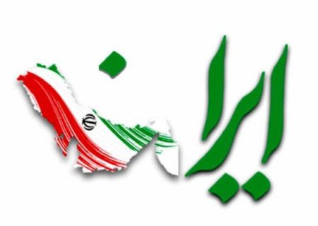 دنیا با ابرقدرت جدیدی به نام ایران روبه‌روست