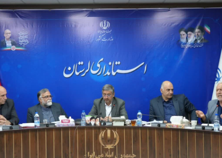 استاندار لرستان: موجودی کالاهای اساسی در استان کافی است