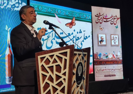 استاندار لرستان: راه را برای معلمان هموار کنیم