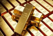 آغاز حراج شمش طلا از امروز