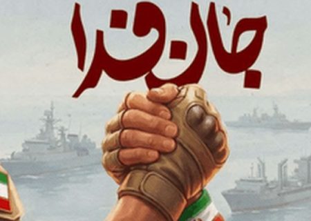 مردم بزرگ‌ترین سرمایه کشور هستند