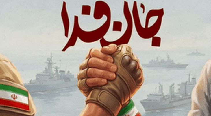 مردم بزرگ‌ترین سرمایه کشور هستند