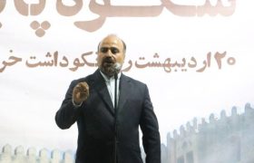 دره خرم‌آباد شناسنامه مدنیت جهان