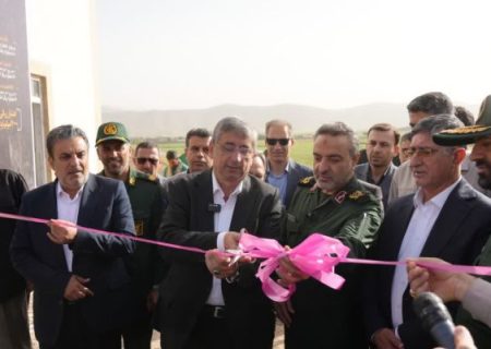 دهکده اقتصاد مقاومتی خرم‌آباد افتتاح شد
