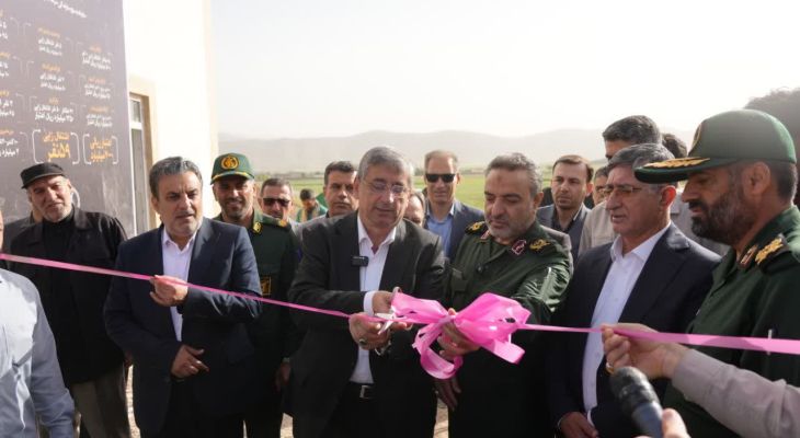 دهکده اقتصاد مقاومتی خرمآباد افتتاح شد