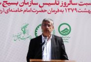 ظرفیت لرستان در خدمت مردم و نیروهای مسلح