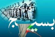 بسیج عینیت‌بخش مردم‌سالاری دینی است