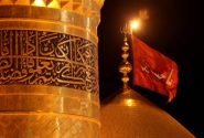 دوازدهمین شب قرعه‌کشی سفر عتبات عالیات در خرم آباد