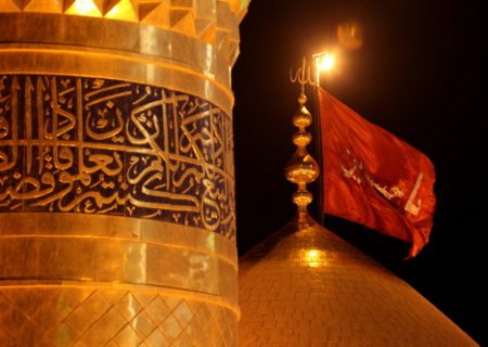 دوازدهمین شب قرعه‌کشی سفر عتبات عالیات در خرم آباد