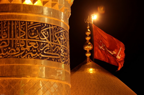 دوازدهمین شب قرعه‌کشی سفر عتبات عالیات در خرم آباد
