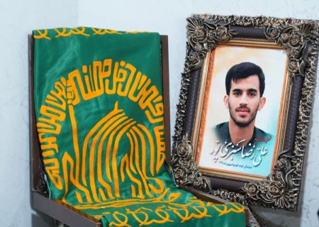 حضور خدام حرم رضوی در منزل شهید «علیرضا سبزی‌پور