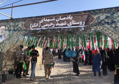 روستای انگُز میزبان یادواره شهدای مظلوم