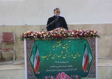 آموزش و پرورش در دفاع مقدس نمره قبولی گرفت