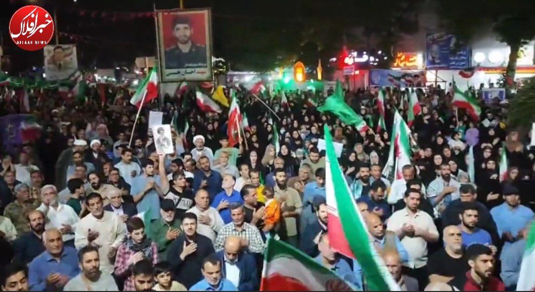 قیام خرم آبادی‌ها در موج هفتاد و نهم حماسه خیابان