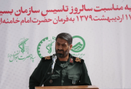 بهره‌مندی ۱۵۰۰۰نفر از روستائیان لرستان از آب شرب