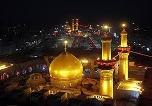 چهارمین شب قرعه کشی سفر به عتبات عالیات در اجتماع مردمی خیابان انقلاب خرم‌آباد
