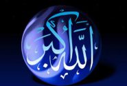 طنین فریاد الله اکبر مردم خرم آباد در لبیک به رهبر انقلاب