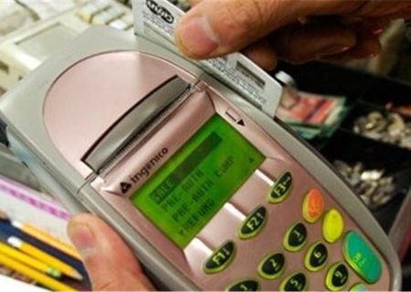 هشدار پلیس فتا درباره کلاهبرداری با ترفند به‌روزرسانی کارت خوان