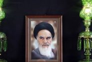 برگزاری ۵۶ برنامه سالگرد ارتحال امام در لرستان