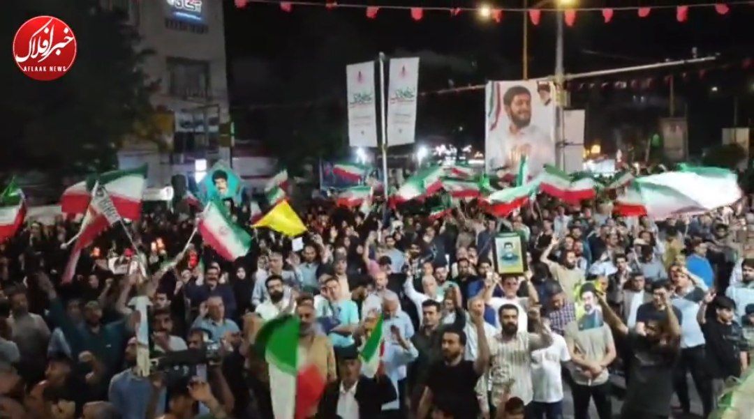حضور پرشور خرم‌‌آبادی‌ها در شب ۹۰ تجمعات مردمی