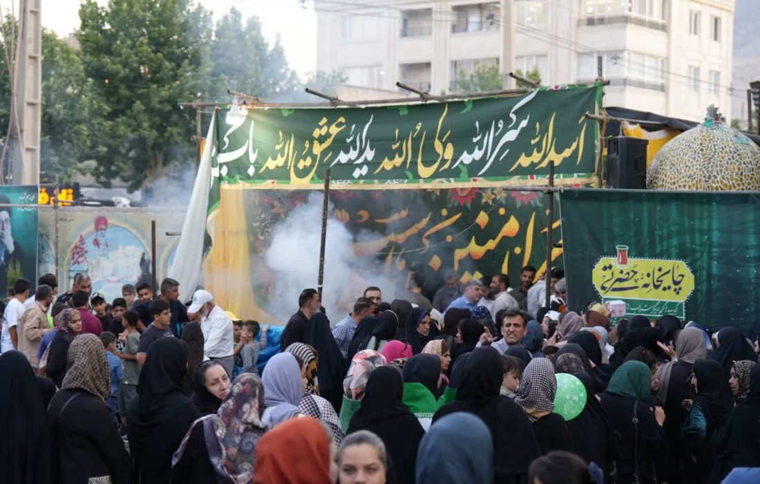 مهمانی بزرگ عید غدیر در خرم‌آباد برگزار شد