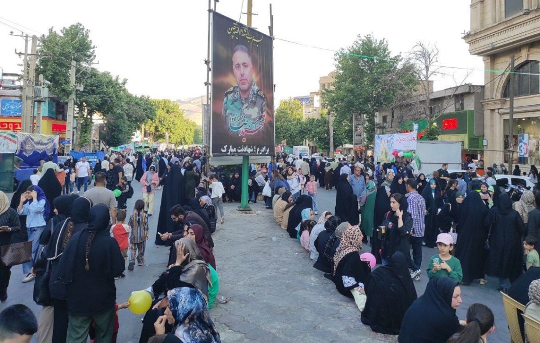 برگزاری جشن «امامت و ولایت» در خرم آباد