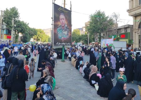 برگزاری جشن «امامت و ولایت» در خرم آباد