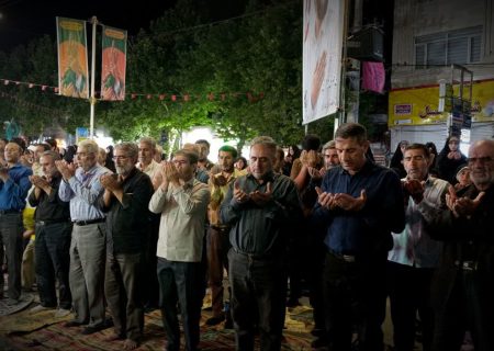 اقامه نماز استغاثه به امام‌زمان (عج) در خرم‌آباد