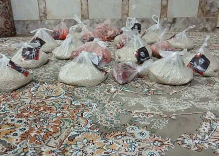 توزیع بیش از ۴ هزار بسته معیشتی بین نیازمندان لرستانی