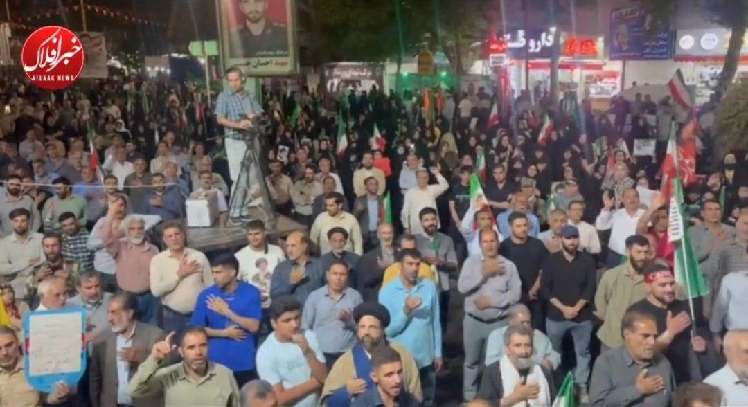 دریای حضور خرم‌آبادی‌ها در موج صد و دوم حماسه