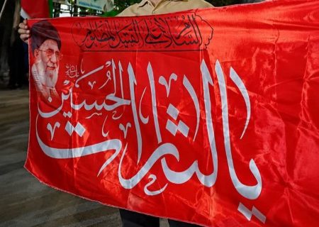 صد و سومین موج حماسه مدافعان ایران در خرم‌آباد