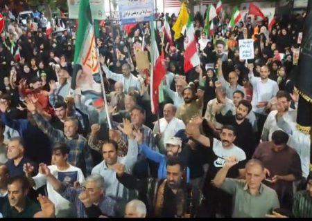 موج ۱۰۶ حضور خرم آبادی ها در سنگر خیابان