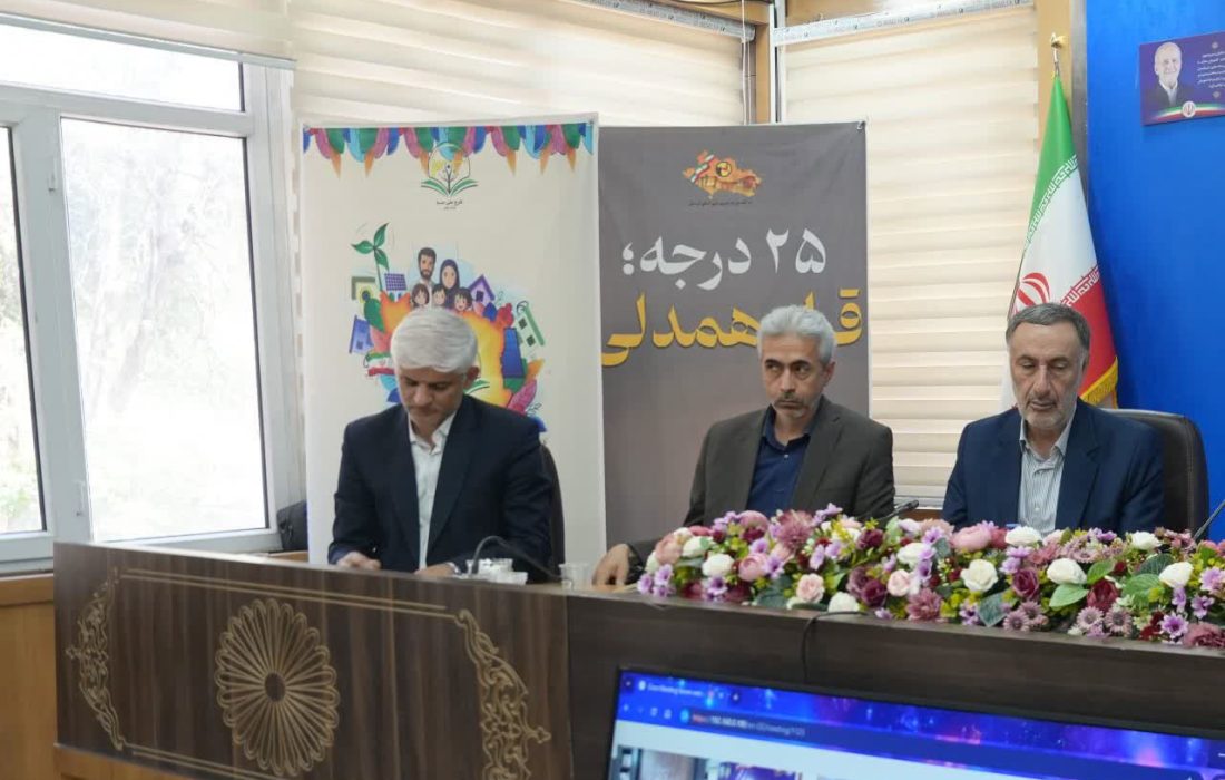نرخ فرونشست کشور از میانگین جهانی بیشتر است