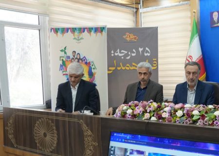 نرخ فرونشست کشور از میانگین جهانی بیشتر است