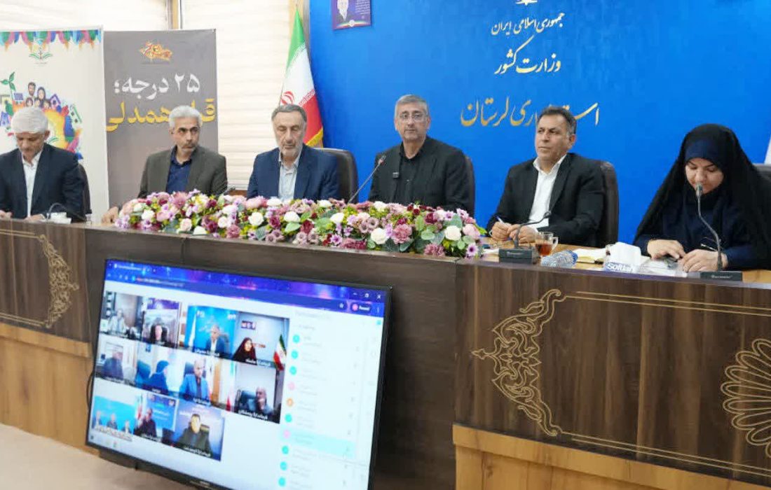 پویش ۲۵ درجه در ادارات اجرا شود
