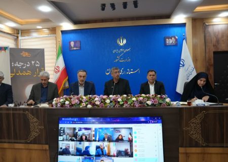 نرخ فرونشست کشور از میانگین جهانی بیشتر است