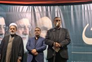 حفظ وحدت و یکپارچگی رمز موفقیت است