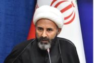 جزئیات مراسم «آقای شهید ایران» در لرستان