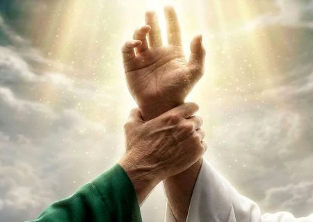 غدیر تبلور پیوند میان رسالت نبوی و امامت علوی بشری است