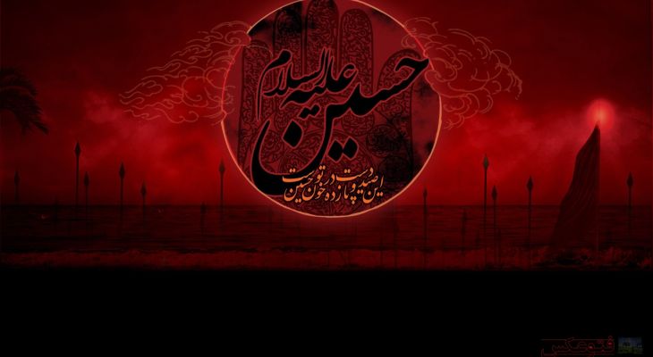 لزوم نگاه تمدنی به عاشورا