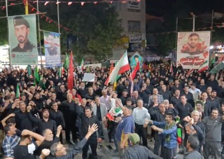 موج ۱۲۶ حماسه خیابان انقلاب خرم‌آباد در آستانه تشییع قائد امت