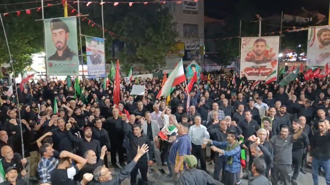 موج ۱۲۶ حماسه خیابان انقلاب خرمآباد در آستانه تشییع قائد امت