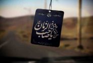 منتظر واقعی با بصیرت در برابر فتنه می‌ایستد