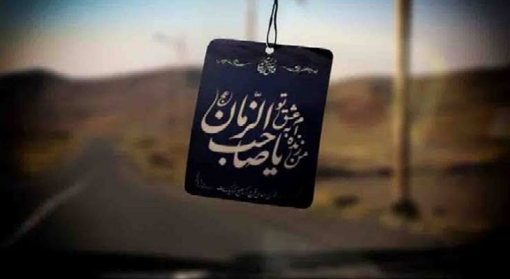 منتظر واقعی با بصیرت در برابر فتنه می‌ایستد